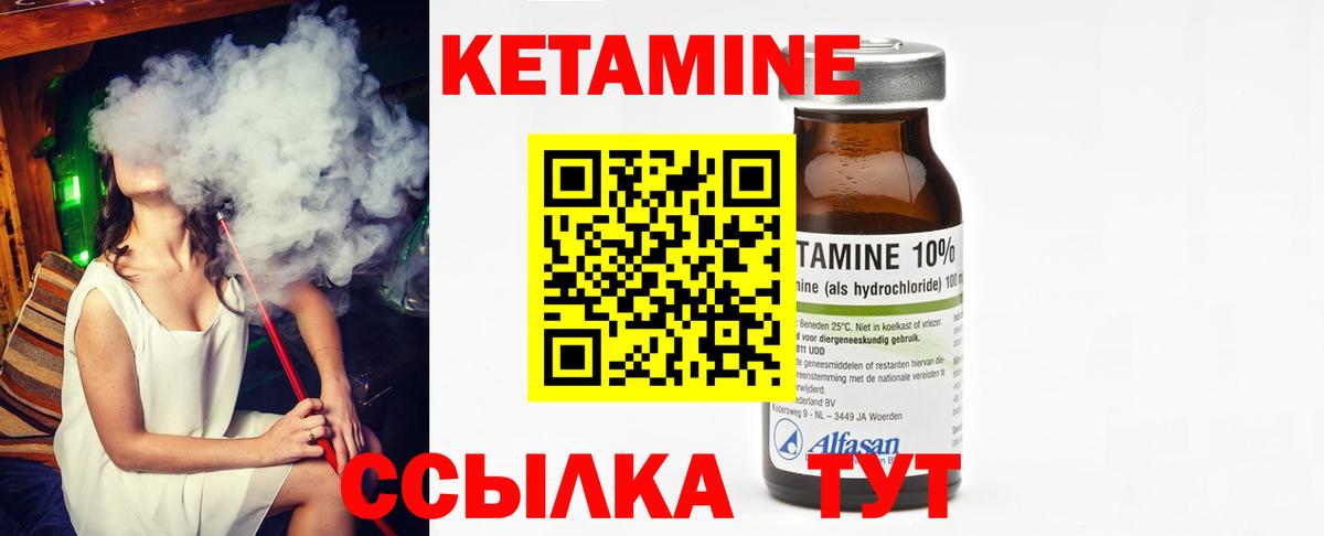  Кокаин Коряжма