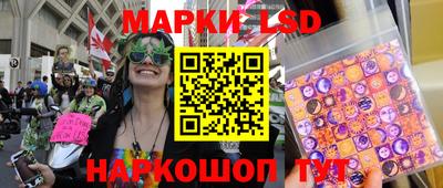 винт Коммунар
