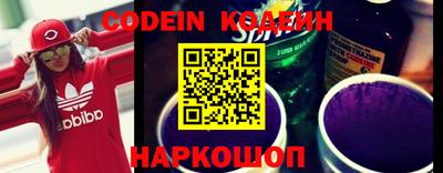 сатива Конаково