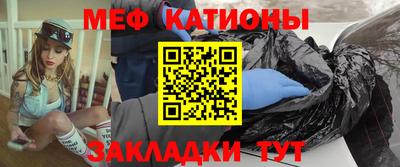 винт Коммунар