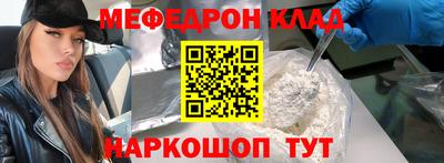 шишки Комсомольск-на-Амуре