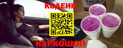 сатива Конаково