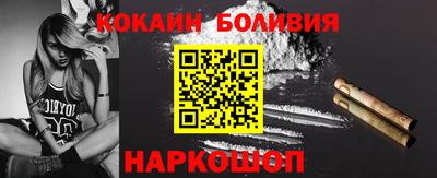 винт Коммунар