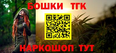 винт Коммунар