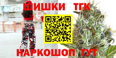 сатива Конаково