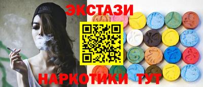 сатива Конаково