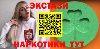 винт Коммунар