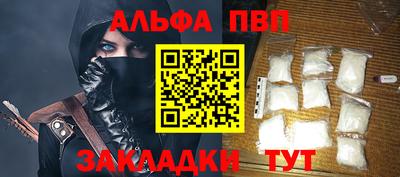 винт Коммунар