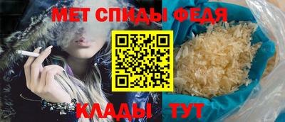 сатива Конаково