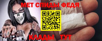 шишки Комсомольск-на-Амуре