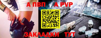 винт Коммунар