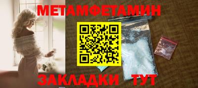 a pvp Славгород