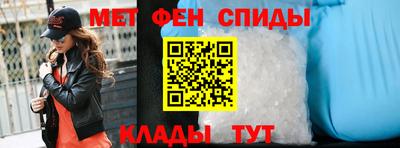 шишки Комсомольск-на-Амуре