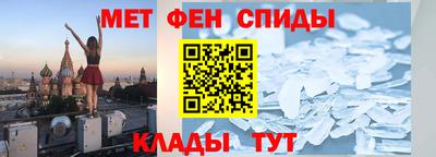 винт Коммунар