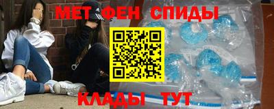 винт Коммунар