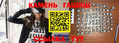 винт Коммунар