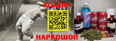 сатива Конаково