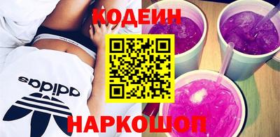 винт Коммунар
