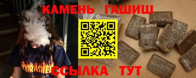 сатива Конаково