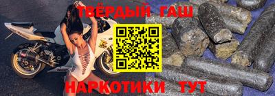 сатива Конаково