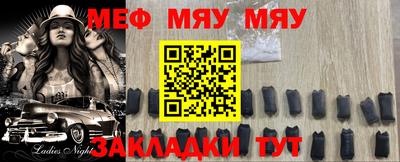 винт Коммунар