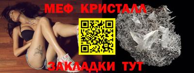 винт Коммунар