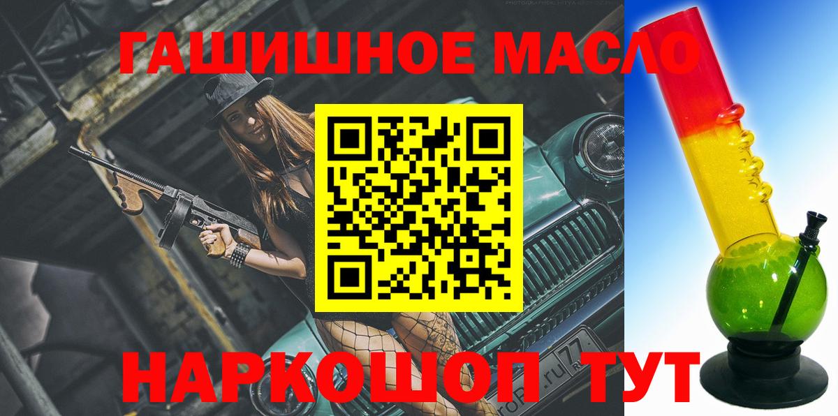 Дистиллят ТГК Wax Коряжма